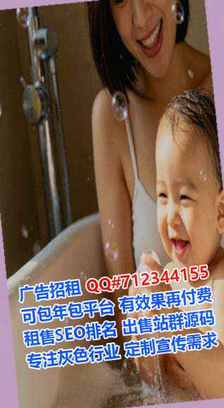 获嘉卵妹智能工作室